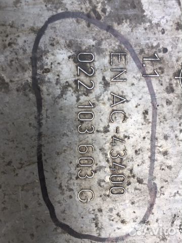 Оригинальный Масляный поддон двигателя б/у на vw T