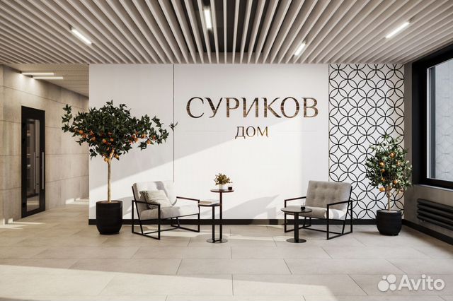 

Квартира-студия, 15 м², 1 кровать