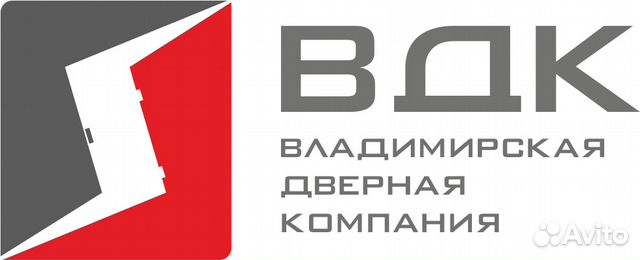 Грузчик Грузчик