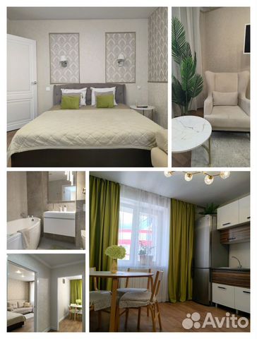 

1-к. квартира, 45 м², 2 кровати