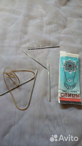 Спицы вязальные времен СССР Спицы вязальные времен СССР