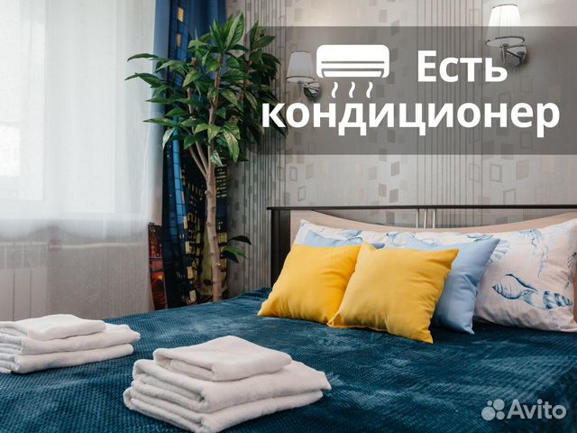 

2-к. квартира, 60 м², 3 кровати