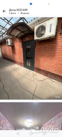 

2-к. дом, 60 м²