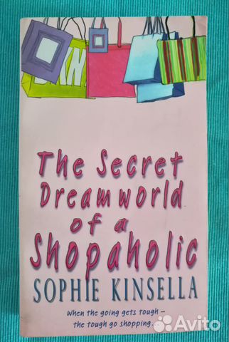 Книги на английском языке. Sophie Kinsella