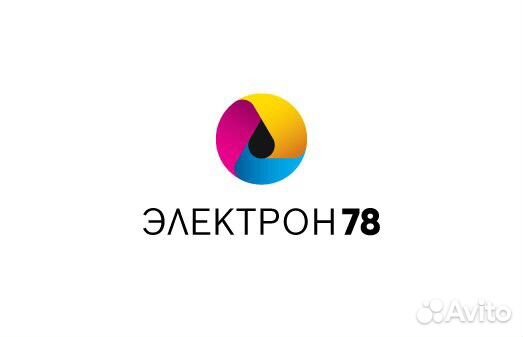 Заправка картриджей