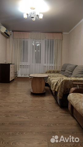 

2-к. квартира, 46 м², 3 кровати