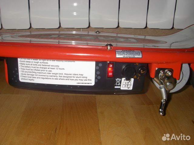 Razor 100 самокат электрический Razor 100 самокат электрический
