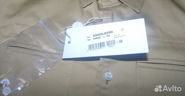 Рубашки Maison Martin Margiela и Transit Uomo Рубашки Maison Martin Margiela и Transit Uomo