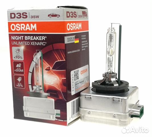 Лампа Osram D3S 66340XNB +70 яркости оригинал