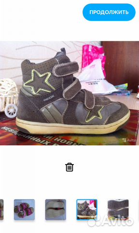 Кроссовки Geox Кроссовки Geox
