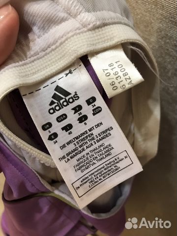 Топ Adidas