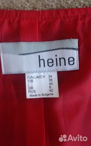 Жилет heine Жилет heine