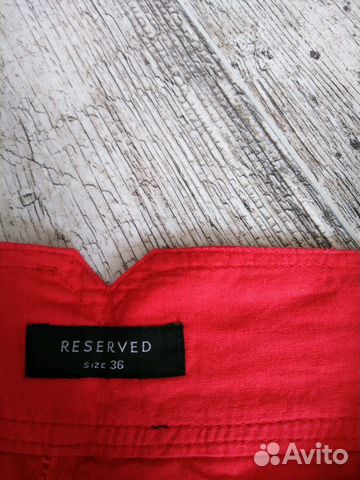 Новые шорты Reserved Новые шорты Reserved