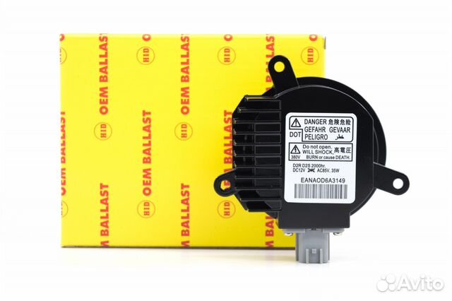 Блок розжига матсушита 5 тоета нисан инфинити