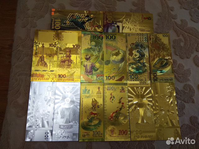 Золотые сувенирные банкноты