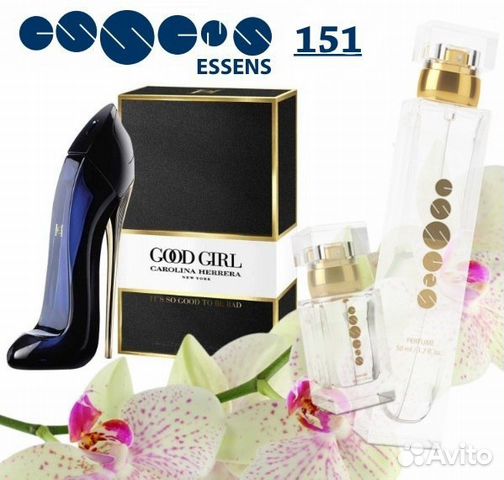 Духи Carolina Herrera Good girl