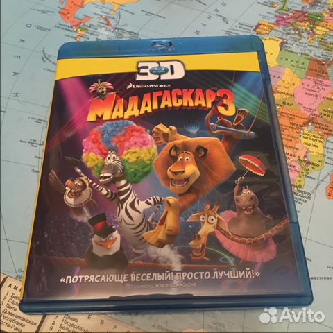DVD Мадагаскар 3 3D DVD Мадагаскар 3 3D