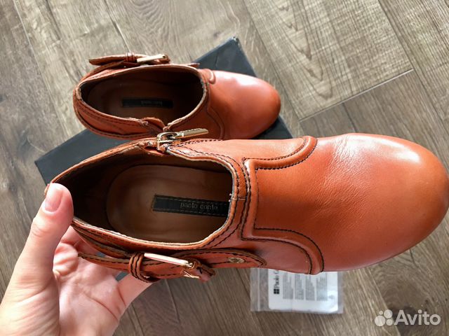 Ботильоны Paolo Conte