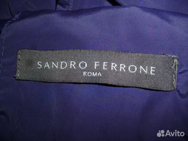 Куртка Sandro Ferrone