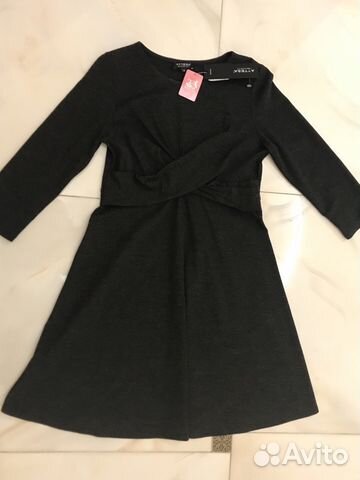 Платье для беременных Attesa