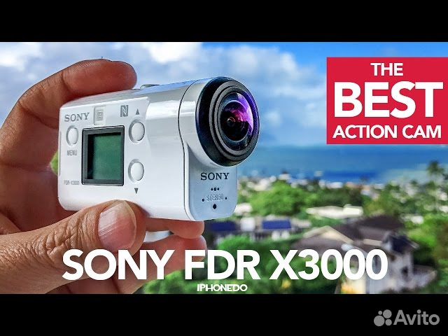 Экшн-камера Sony FDR-X3000 Магазин Гарантия Достав