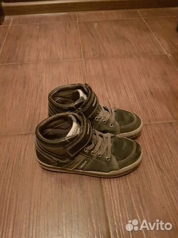 Полусапожки geox