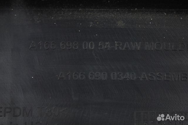 Накладка порога с хромом Mercedes W166 ML/GLE Накладка порога с хромом Mercedes W166 ML/GLE