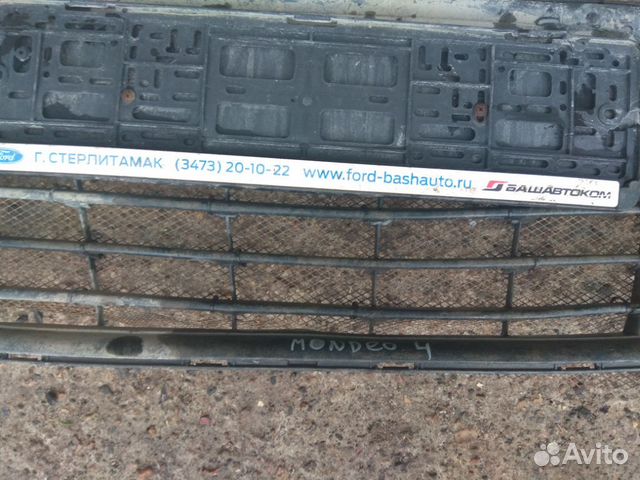 Решетка бампера Ford Mondeo 4 2010-2015