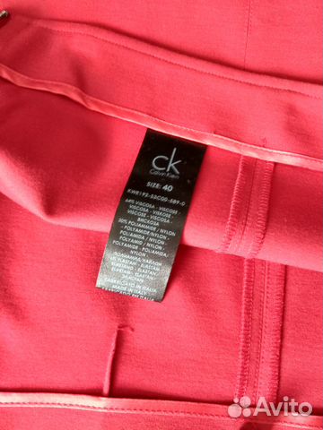 Юбка Calvin Klein