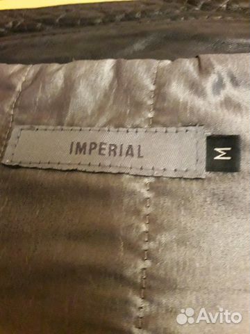 Куртка нат. кожа Imperial Италия 42-44