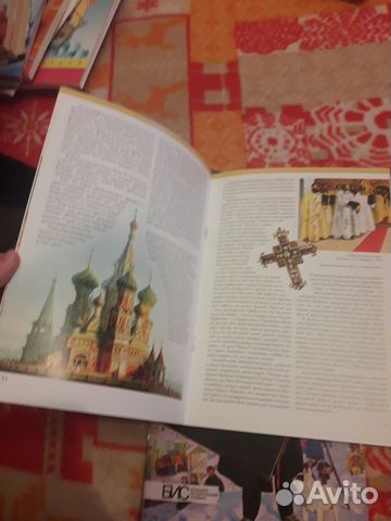 Путеводитель по истории России книги новые Путеводитель по истории России книги новые