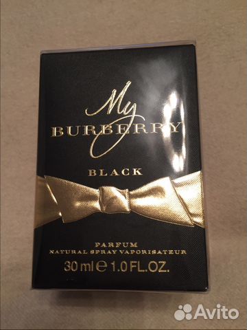My Burberry black