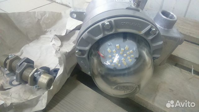 Продам светильник взрывозащищенный светодиодный Продам светильник взрывозащищенный светодиодный