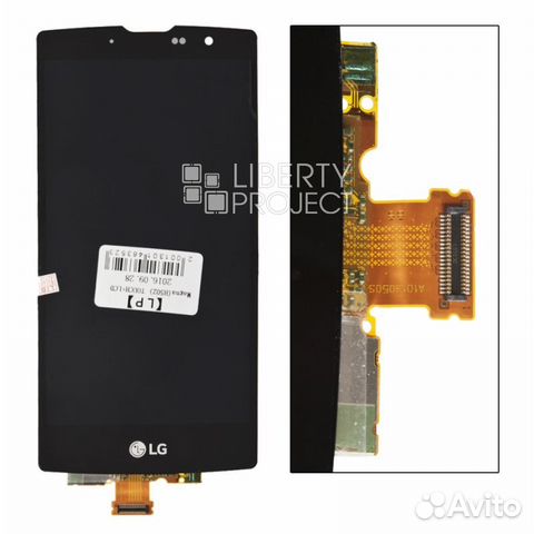 Дисплей для LG Magna H502 с тачскрином