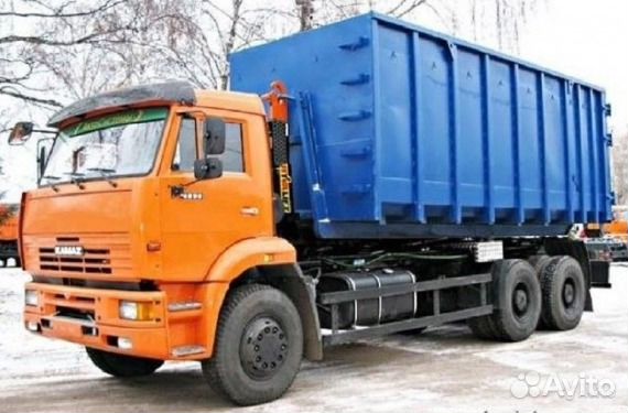 Вывоз мусора Вывоз мусора