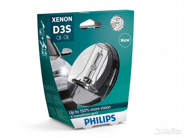Philips xenon X-treme vision gen2 (D3S, 42403XV2C1 Philips xenon X-treme vision gen2 (D3S, 42403XV2C1