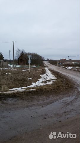 Участок 15 сот. (ИЖС) Участок 15 сот. (ИЖС)