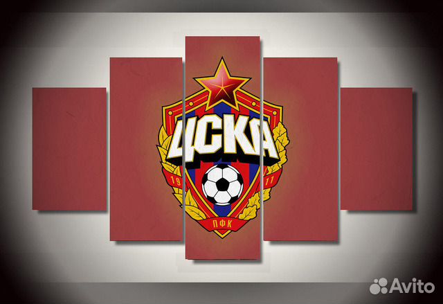Модульные картины цска