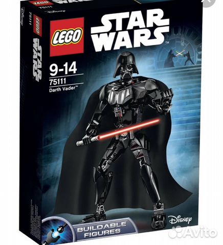 Lego Star Wars Darth Vader 75111