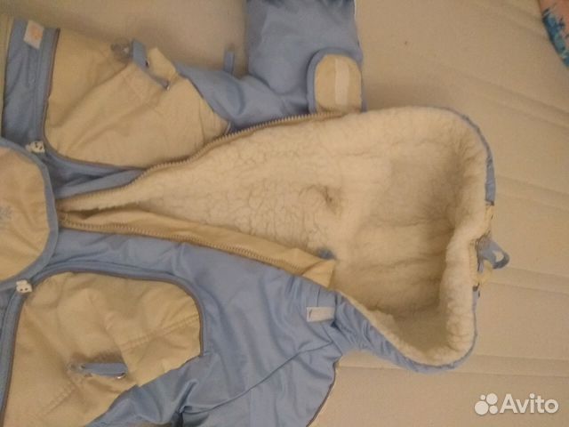 Комбинезон зимний