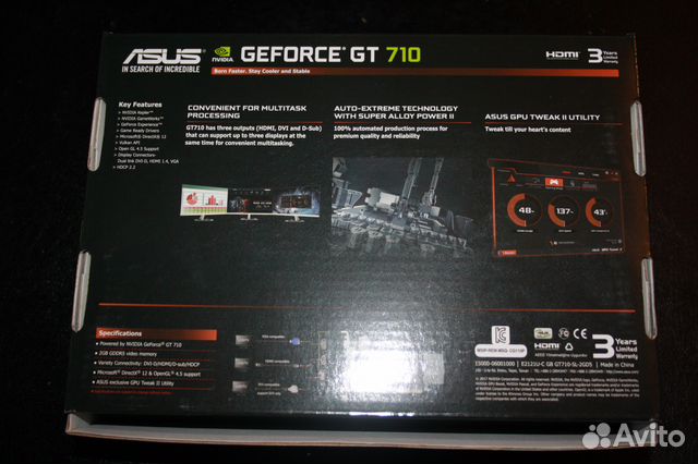 Asus GeForce GT 710 Asus GeForce GT 710
