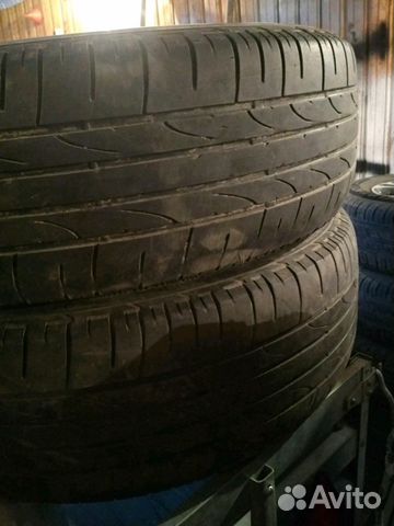 Bridgestone dueler hp