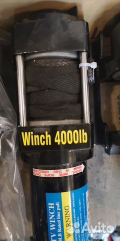 3 Лебедка ATV Winch синтетический трос 4000 lbs