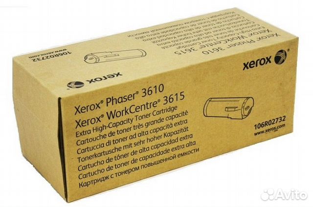 Картридж Xerox 106R02732 оригинал