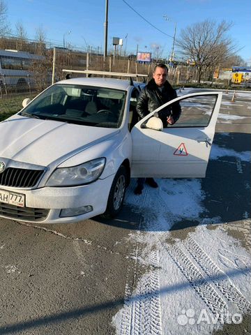 Автоинструктор Автоинструктор