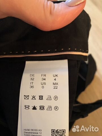 Брюки Hugo boss оригинал Брюки Hugo boss оригинал