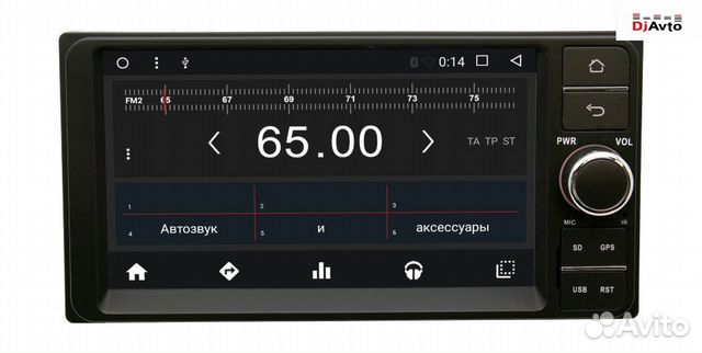 Магнитола Toyota универсальная DjAvto 2405