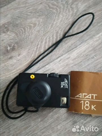 Фотоаппарат