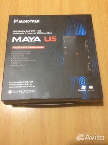 audiotrak maya u5 mac os x