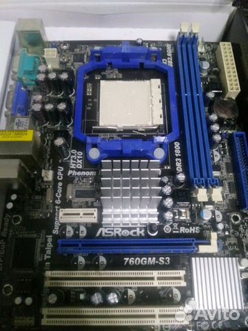 Asrock 760GM-S3 Driver Asrock 760GM-S3 Driver for Windows Download